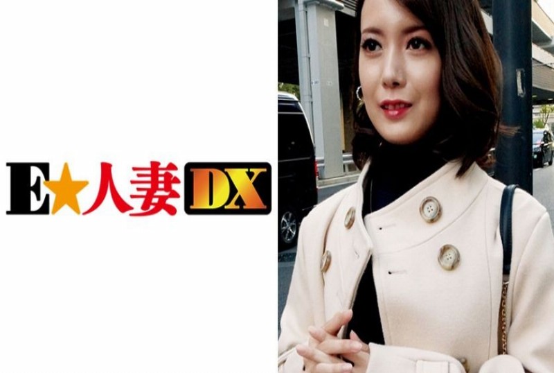 299ewdx-351时装店开幕庆搭讪E罩杯名媛太太做爱内射 - AV大平台-中文字幕,成人影片,AV,国产,线上看