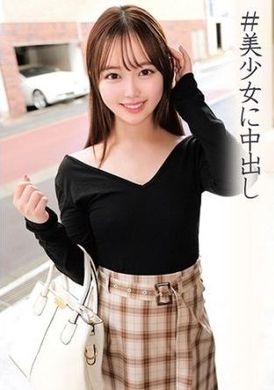 230oreco-012明日香 文学部 - AV大平台-中文字幕,成人影片,AV,国产,线上看