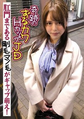 285endx-389Super cute H Cup female college student miscellaneous cave, even the anus has a hairy negative sexuality! - AV大平台-Chinese Subtitles, Adult Films, AV, China, Online Streaming