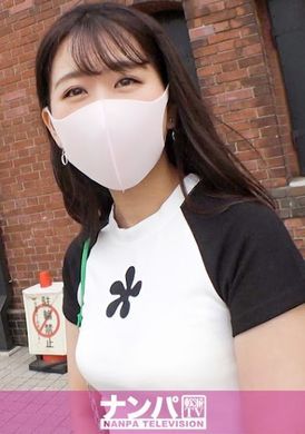 200gana-2784真实搭讪、初次摄影。 1867 在横滨假装成采访然后搭讪现役女大学生！「可以帮忙拍摄H的东西吗？」试着交涉后…？在和朋友们见面前被射在了脸上♪ - AV大平台-中文字幕,成人影片,AV,国产,线上看