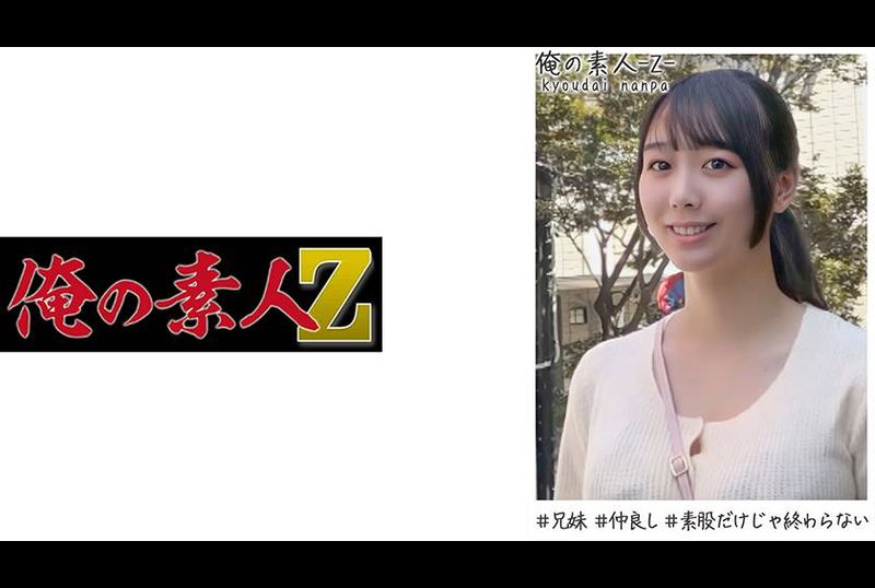 230oreh-006结衣(24) - AV大平台-中文字幕,成人影片,AV,国产,线上看