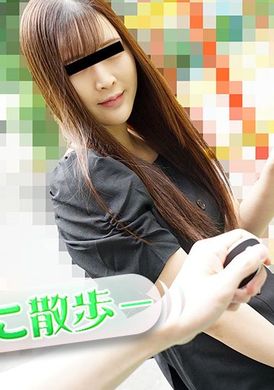 110522_01-10mu跳蛋散步 ～被遥控跳蛋弄到全身高潮的清纯系女孩～ - AV大平台-中文字幕,成人影片,AV,国产,线上看