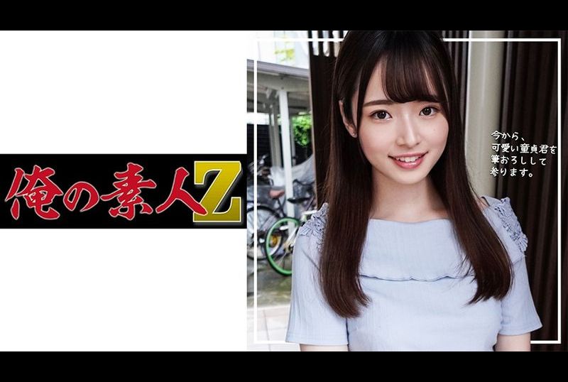 230oreco-238芽衣 - AV大平台-中文字幕,成人影片,AV,国产,线上看