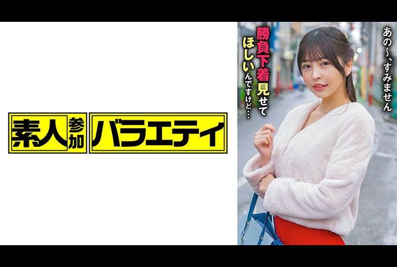 444king-130美咲 - AV大平台-中文字幕,成人影片,AV,国产,线上看