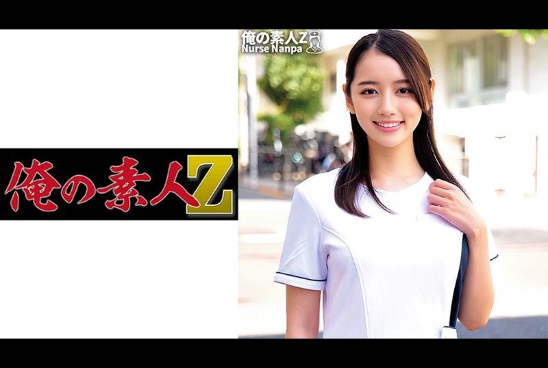 230oreco-265神奈小姐 - AV大平台-中文字幕,成人影片,AV,国产,线上看