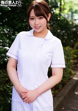 230oreco-267惠麻小姐 - AV大平台-中文字幕,成人影片,AV,国产,线上看