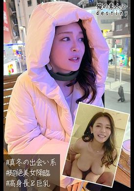 230oreb-004玲 - AV大平台-中文字幕,成人影片,AV,国产,线上看