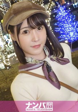 200gana-2840初次真实拍摄.用手淫填补没有男友寂寞的姐姐.把平时用的电动棒拿出来.身体变得非常敏感 - AV大平台-中文字幕,成人影片,AV,国产,线上看