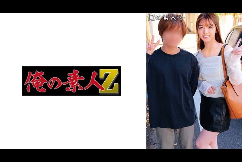 230oreco-300Mai - AV大平台-Chinese Subtitles, Adult Films, AV, China, Online Streaming