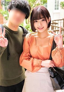 230oreco-301Ruru - AV大平台-Chinese Subtitles, Adult Films, AV, China, Online Streaming