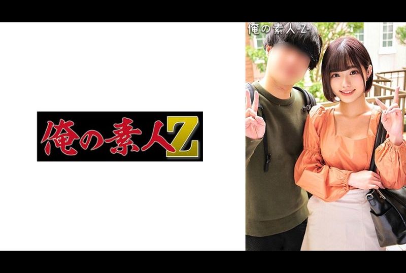 230oreco-301Ruru - AV大平台-Chinese Subtitles, Adult Films, AV, China, Online Streaming