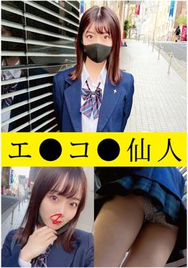 571ecsn-004Personal shooting: Active female Raw H 04 sauce - AV大平台-Chinese Subtitles, Adult Films, AV, China, Online Streaming