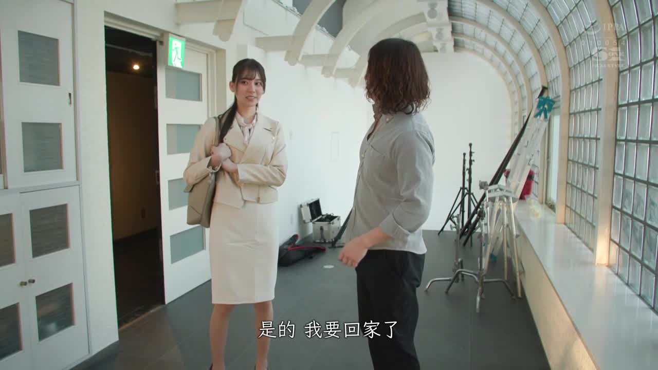 被迫无法拒绝的美腿主播，竟然会恳求「请欺负我」的逆向请求荡妇！枫富爱 - AV大平台-中文字幕,成人影片,AV,国产,线上看