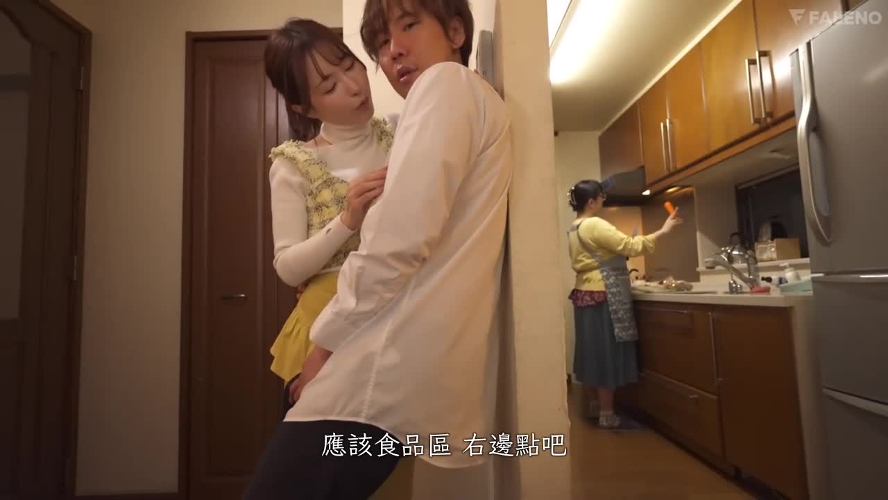 爱撒娇的姐姐.从以前开始就把我当成小男孩对待.天使萌惠 - AV大平台-中文字幕,成人影片,AV,国产,线上看