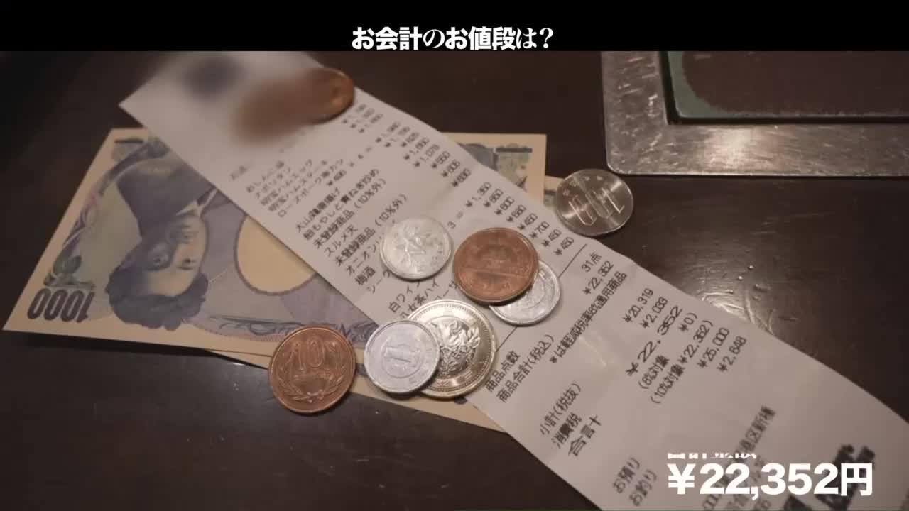 私塾讲师大学生有抖M气质.脱了衣服变得很色情.每次阴吹高潮控制不了.用想像不到的身体进行性爱.全身感觉到 - AV大平台-中文字幕,成人影片,AV,国产,线上看