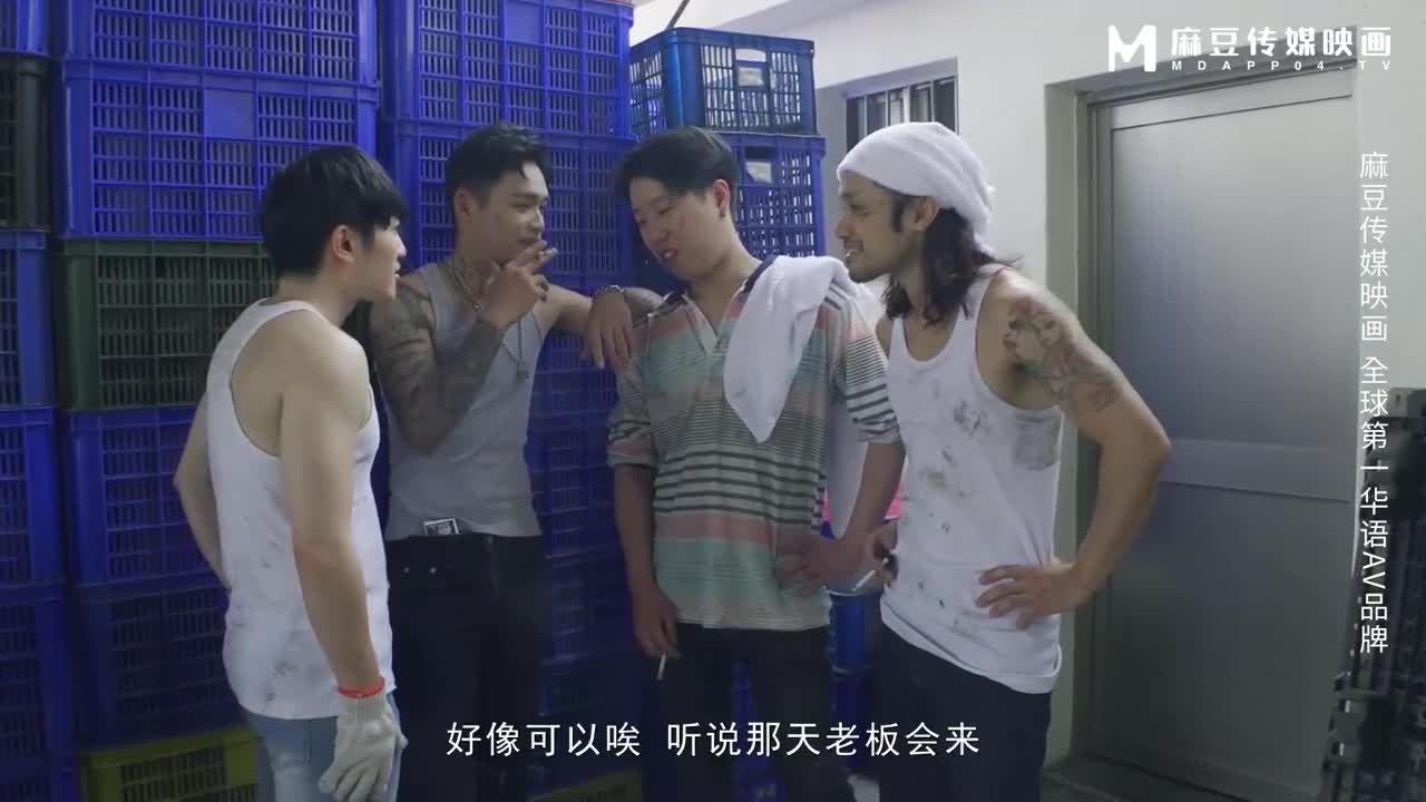 轮奸爆操老板妻女 母女骚穴是劳工福利 - AV大平台-中文字幕,成人影片,AV,国产,线上看