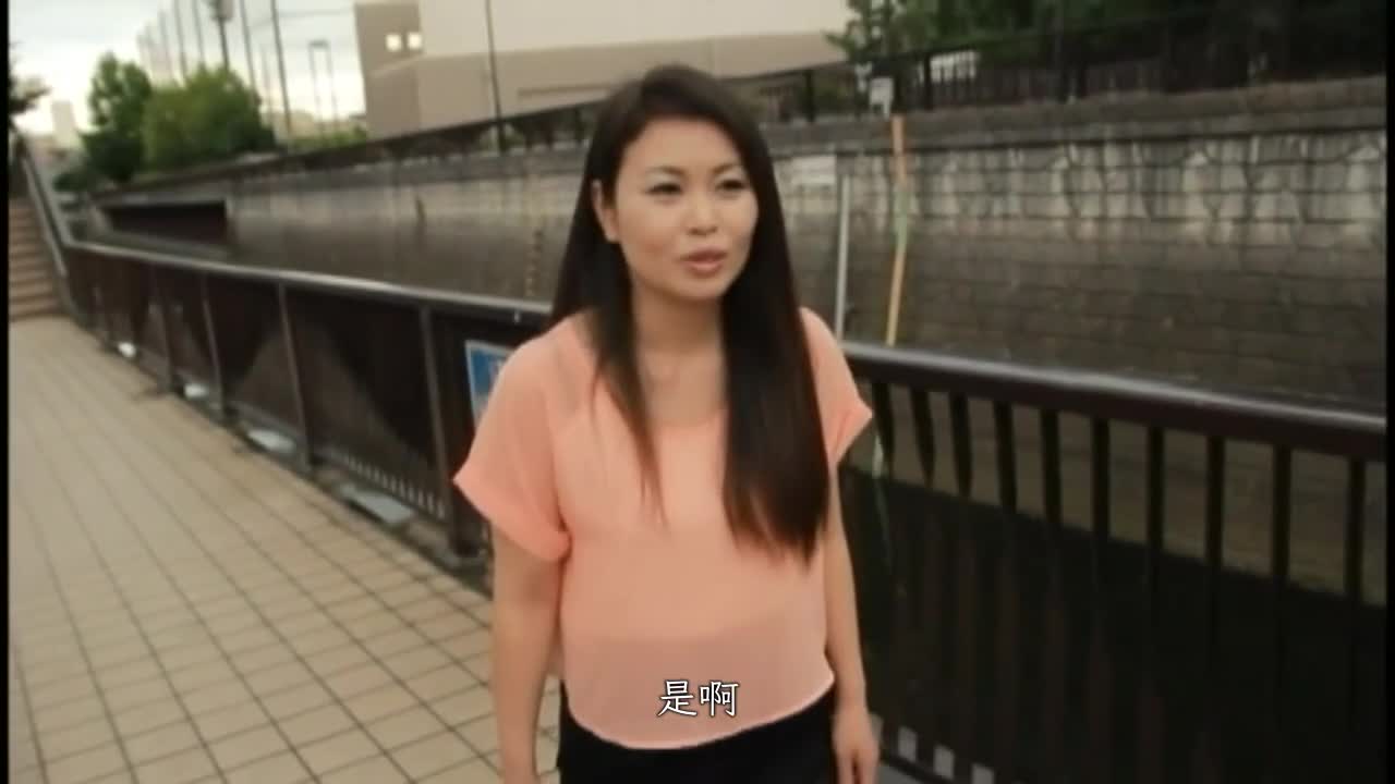 五十路妻四人的不忠交往：五十岁以上，没有与夫同居的中出式肉体关系 - AV大平台-中文字幕,成人影片,AV,国产,线上看