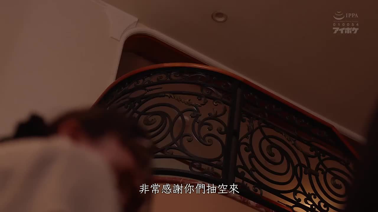 人生最幸福的时候，竟然遇到结婚逆NTR 背着新娘 偷偷诱惑新郎＋NTR的美女婚宴策划人 明里䌷 - AV大平台-中文字幕,成人影片,AV,国产,线上看