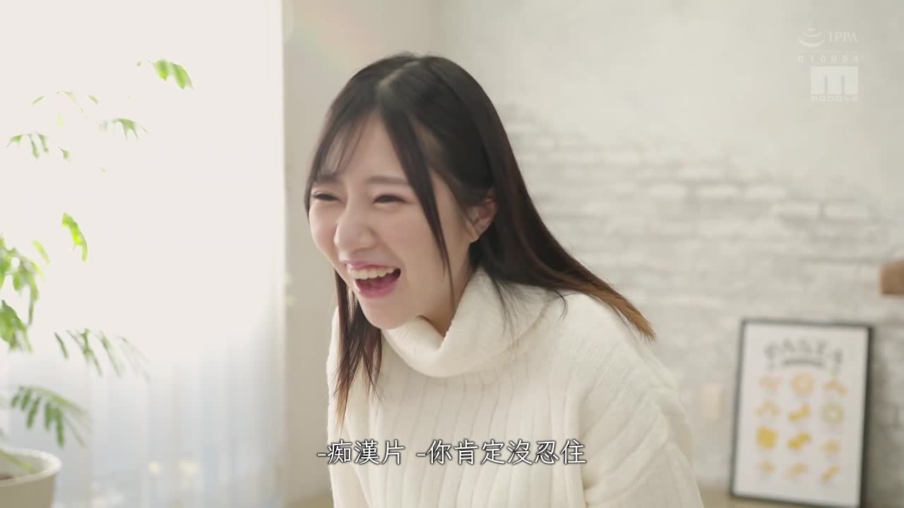 新人 H罩杯女大学生 松永梨杏 AV出道 - AV大平台-中文字幕,成人影片,AV,国产,线上看