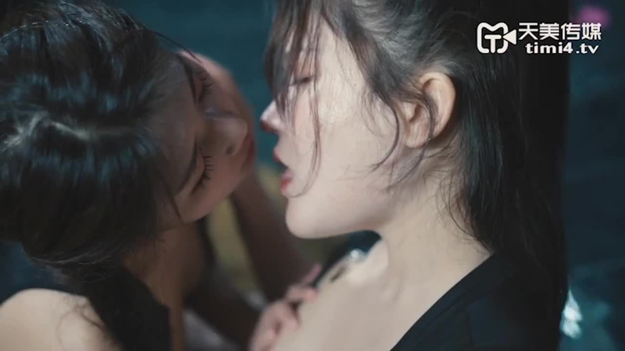 温泉池的美艳百合 - AV大平台-中文字幕,成人影片,AV,国产,线上看