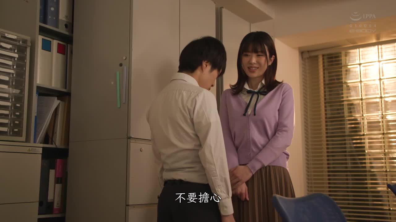 不爱讲话 高挑女子的射精管理 FANZA同人 超过一万人下载的人气作品 第一次的真人改编！！ 辻井穗乃果 - AV大平台-中文字幕,成人影片,AV,国产,线上看