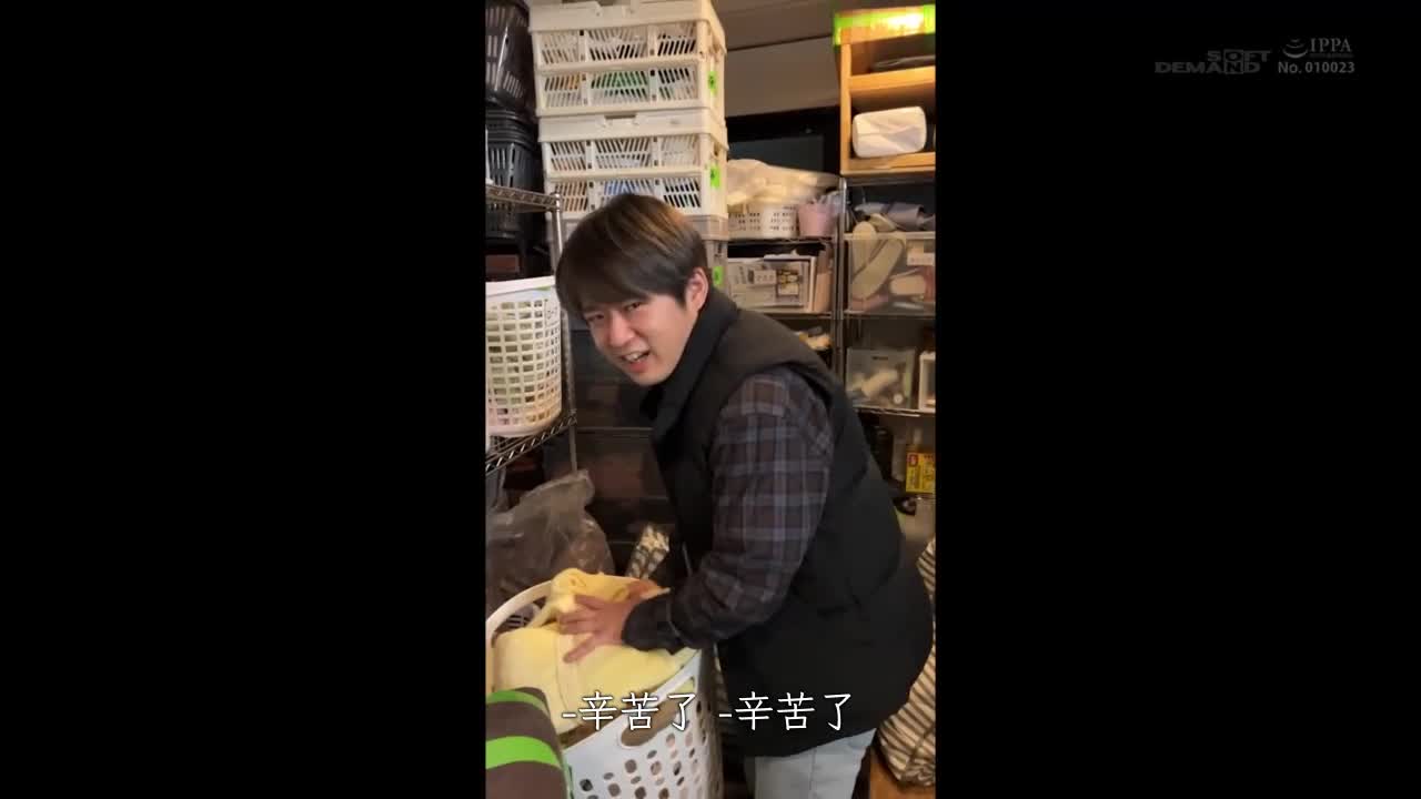 入公司第3年制作部助理导演，森川从工作后一直到现在，第一次进行编着 森川玉绪 - AV大平台-中文字幕,成人影片,AV,国产,线上看