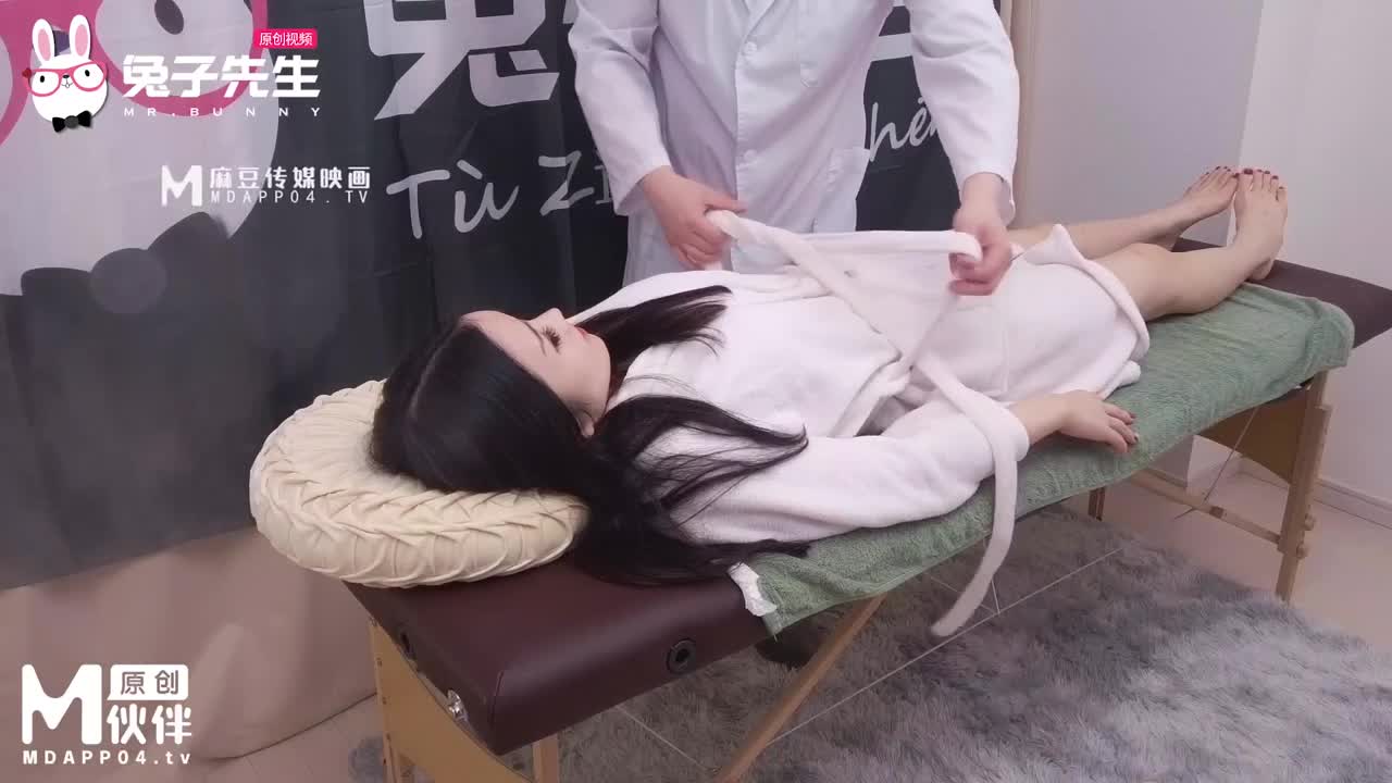 兔子的按摩院 EP3 极品骚女 - AV大平台-中文字幕,成人影片,AV,国产,线上看
