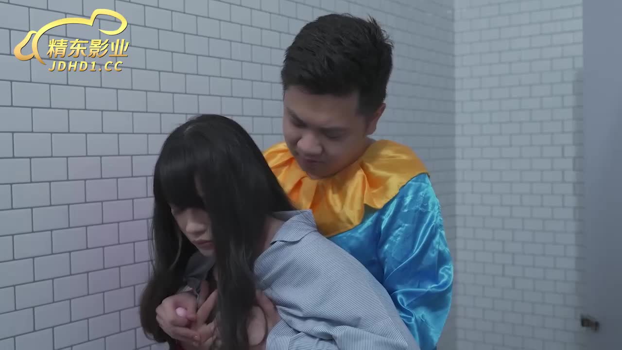 欢乐小丑的性幻想2 - AV大平台-中文字幕,成人影片,AV,国产,线上看