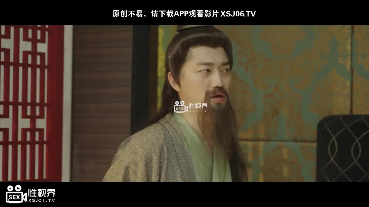 奇淫三国之青梅操女论英雄 - AV大平台-中文字幕,成人影片,AV,国产,线上看