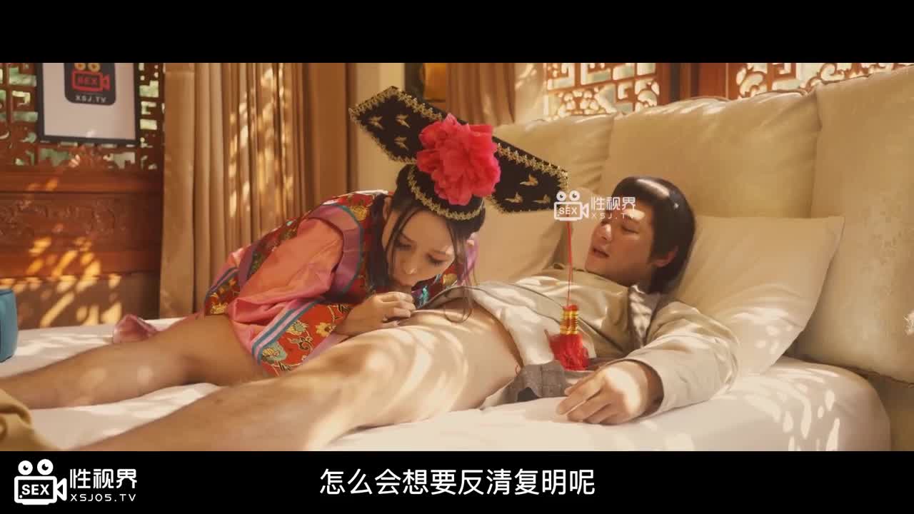 撸顶记 壹 拜师陈近南 - AV大平台-中文字幕,成人影片,AV,国产,线上看