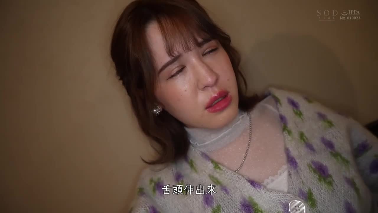 I went on a W hot spring date with my lover and friends, and I became very fond of my friend&#039;s boyfriend... It&#039;s a secret to have sex secretly! Chizuru Ema - AV大平台-Chinese Subtitles, Adult Films, AV, China, Online Streaming