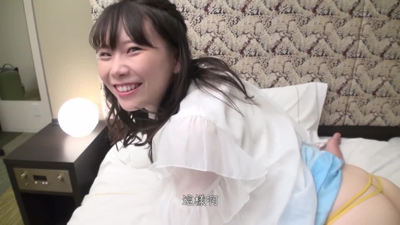 小枝小姐 - AV大平台-中文字幕,成人影片,AV,国产,线上看