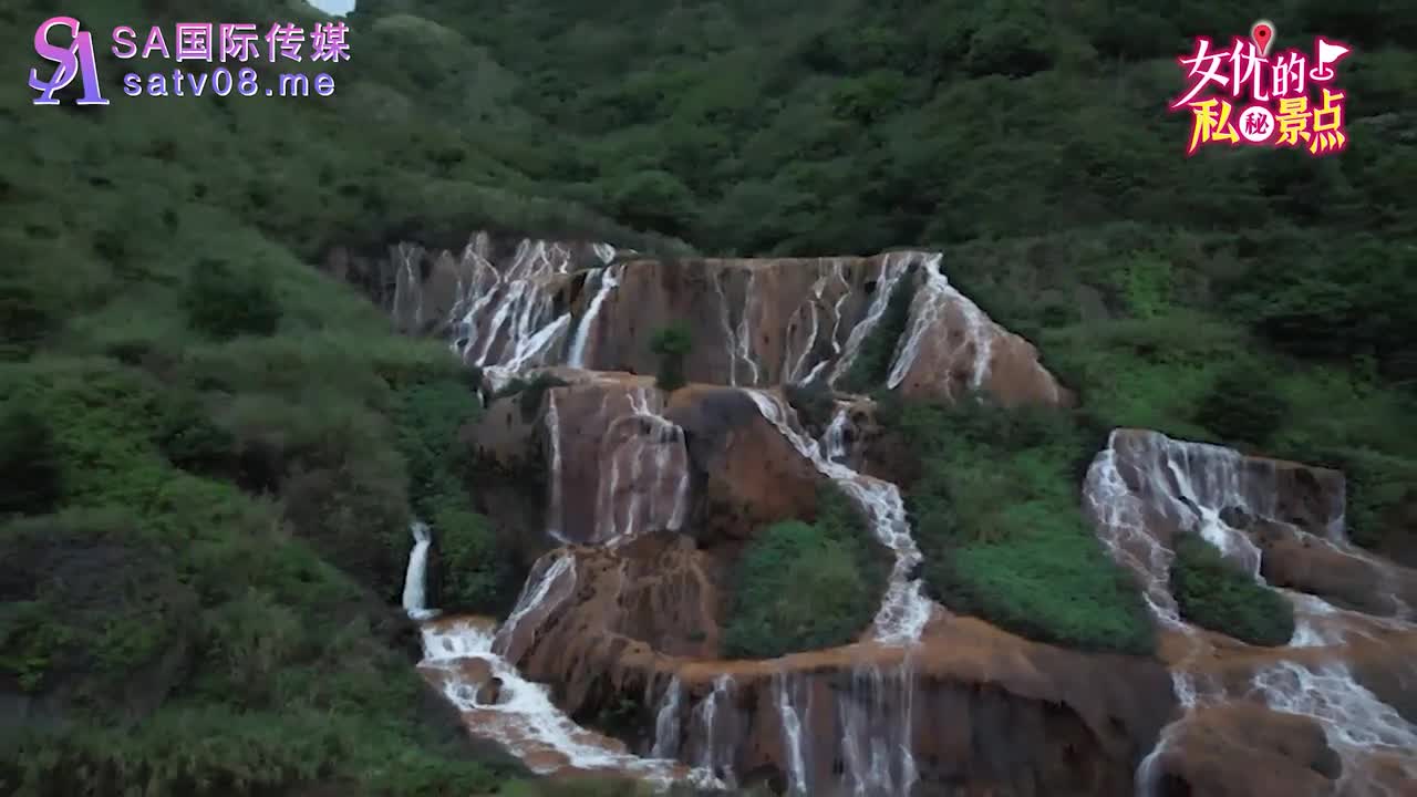 女优的私密景点EP1 - AV大平台-中文字幕,成人影片,AV,国产,线上看
