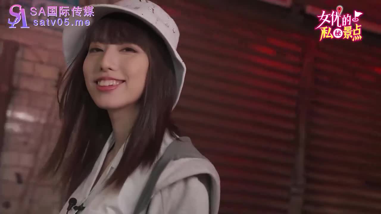 女优的私密景点EP1 - AV大平台-中文字幕,成人影片,AV,国产,线上看