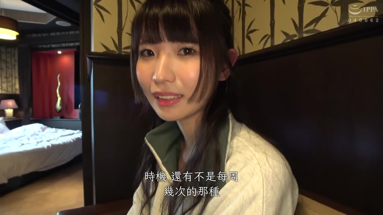 奈奈酱(21) 素人・色情可爱・美少女・清纯・阴郁性格・M女・cosplay・白皙・震动棒・性爱拍摄 - AV大平台-中文字幕,成人影片,AV,国产,线上看
