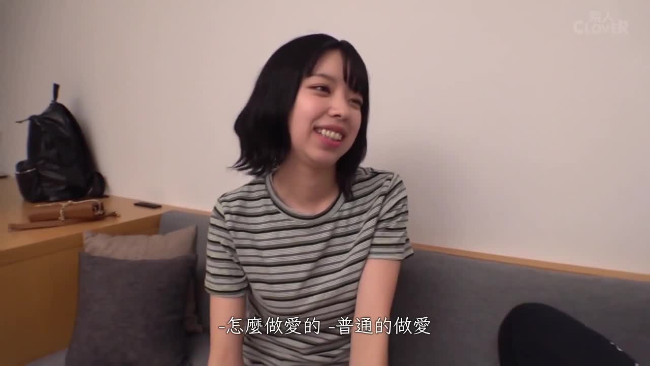 肉馒头般巨乳&amp;美白臀部！女孩酒吧工作的隐藏学生婊子拥有奢华的肉体和超强性欲！美巨乳摸起来超舒服！69式互相感受彼此温度 喜欢肉棒口交不停！【#IG#P活#婊子】 - AV大平台-中文字幕,成人影片,AV,国产,线上看