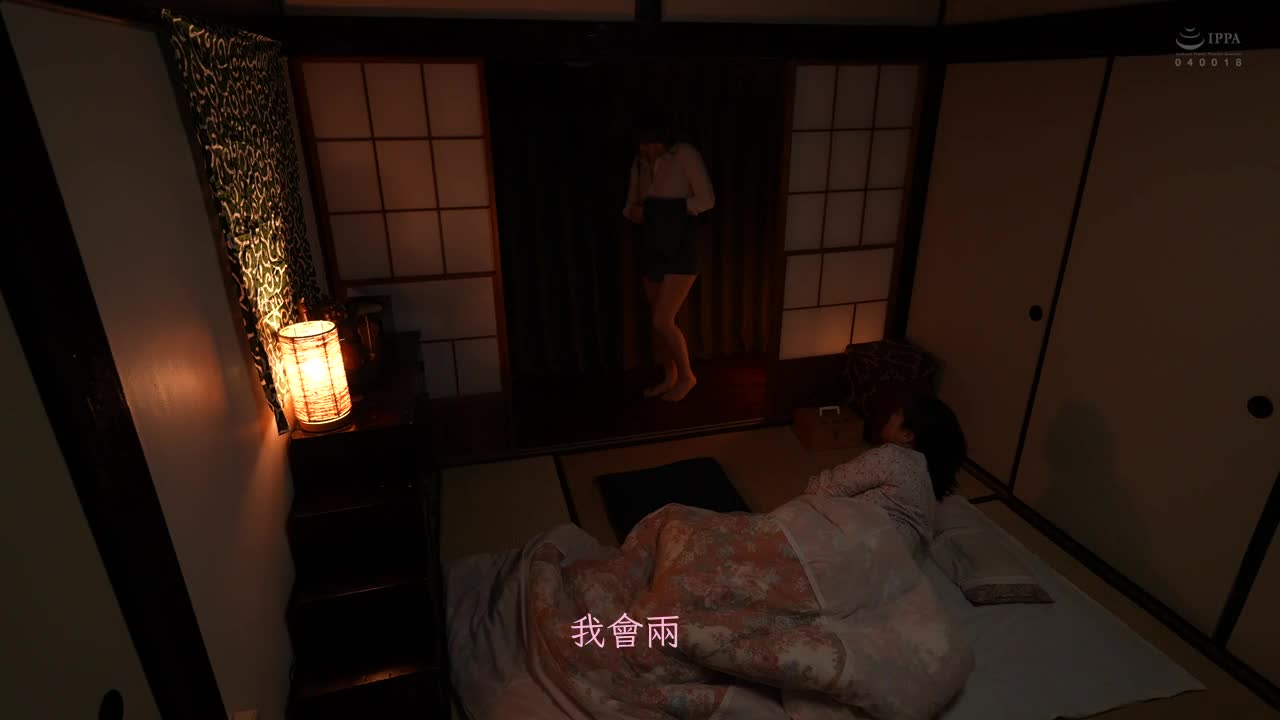 每天被隔壁的变态房东揉奶侵犯 宝田萌奈美 - AV大平台-中文字幕,成人影片,AV,国产,线上看