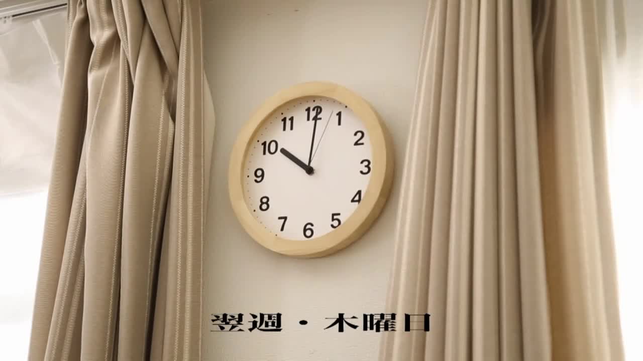 淫乱小说的年下妻~手中的男女交缠故事~ 二阶堂百合 - AV大平台-中文字幕,成人影片,AV,国产,线上看