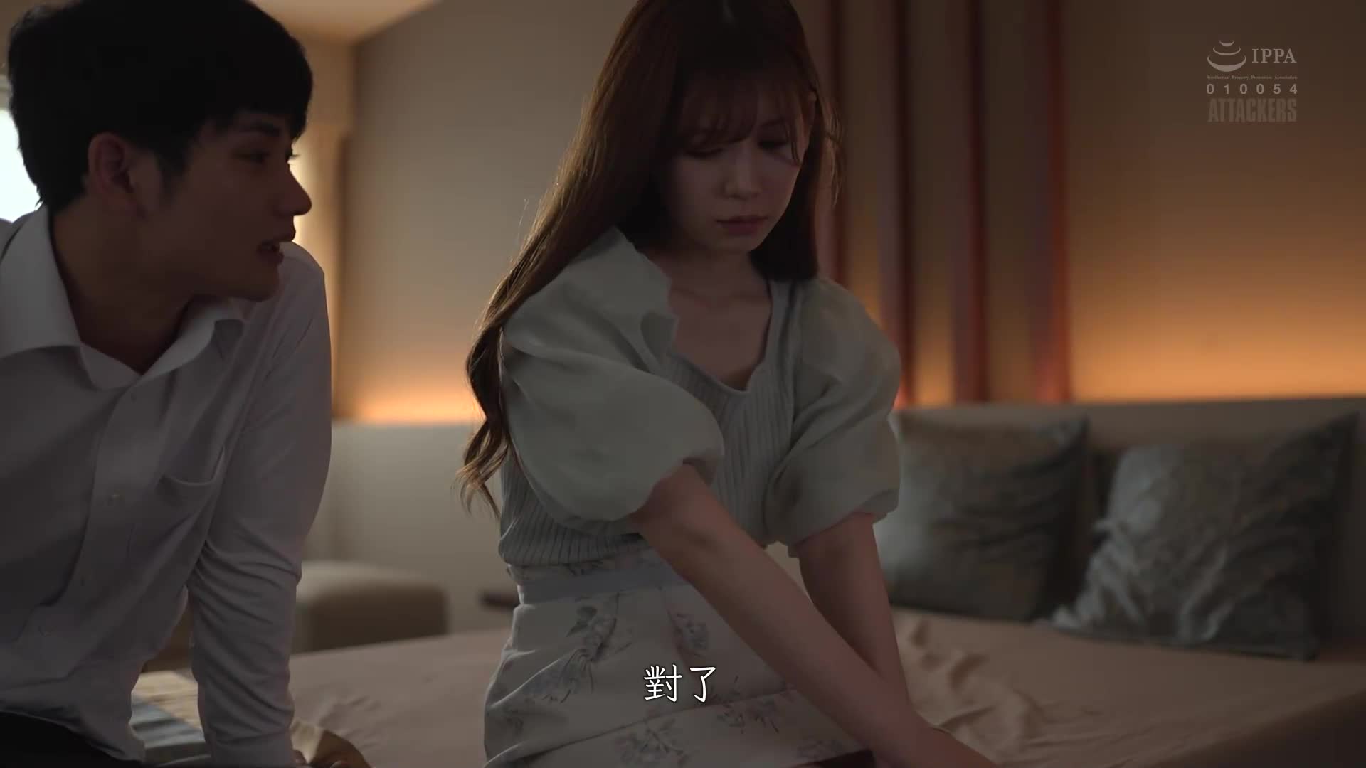 一直欺负我的那一伙人在一个月前停手了。原来是、姐姐为了我不被欺负而代替我每天被他们调教... 明里䌷 - AV大平台-中文字幕,成人影片,AV,国产,线上看