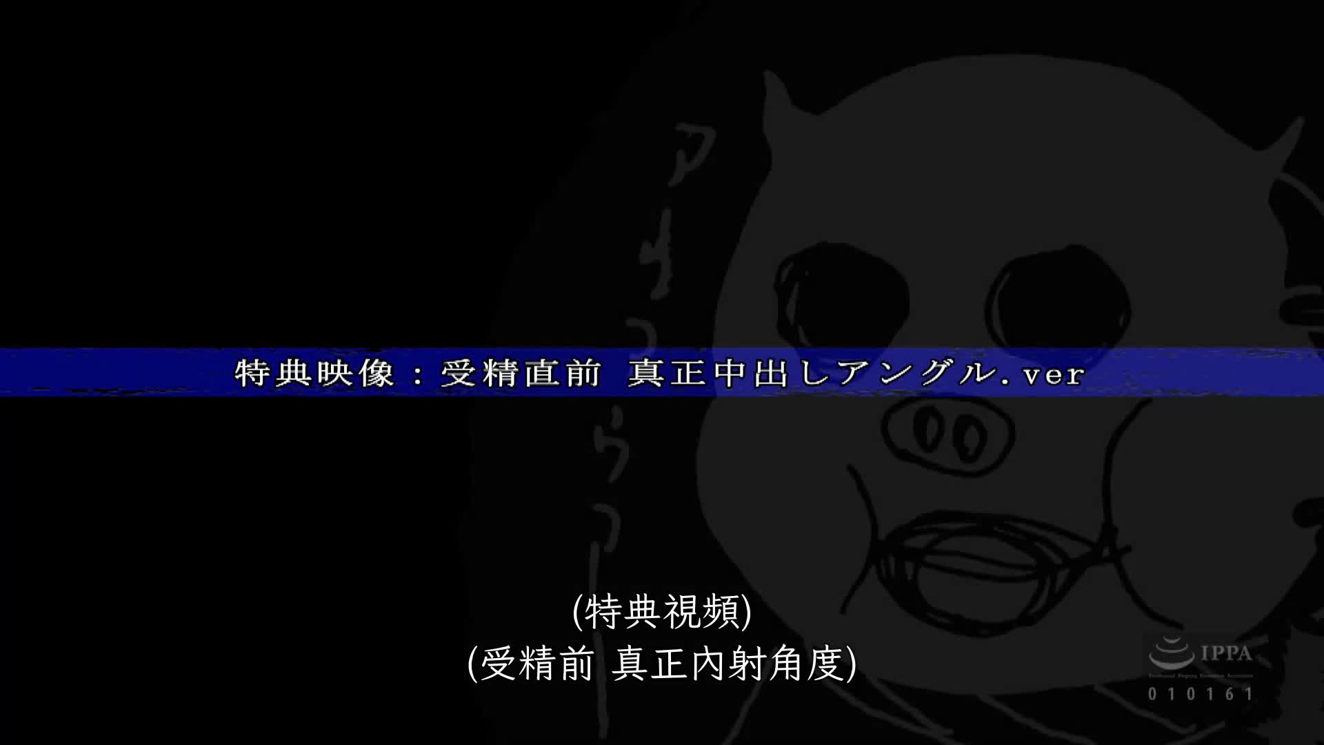 case.产声、絶望 ［母亲不在身边了・赞助・舞者］ - AV大平台-中文字幕,成人影片,AV,国产,线上看