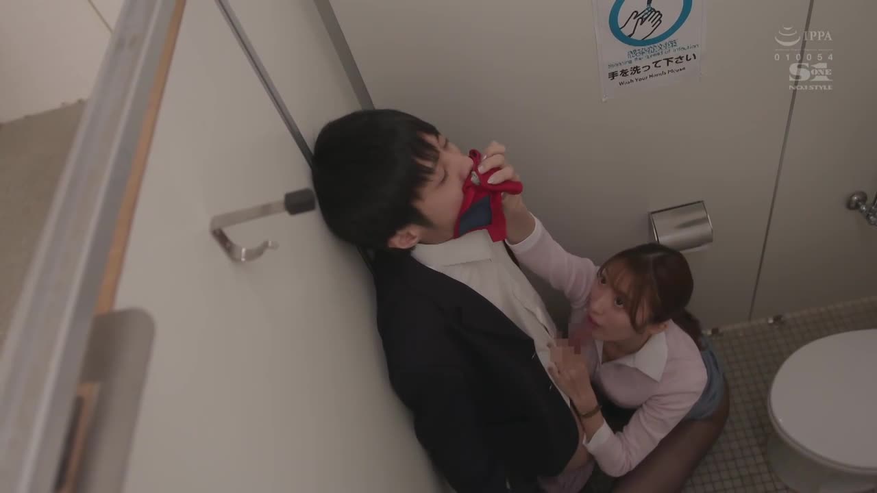 正中我的性癖的苗条美女教师～用妖艳黑裤袜和美腿紧夹＆脚部抽动让我数度射精 星宫一花 - AV大平台-中文字幕,成人影片,AV,国产,线上看