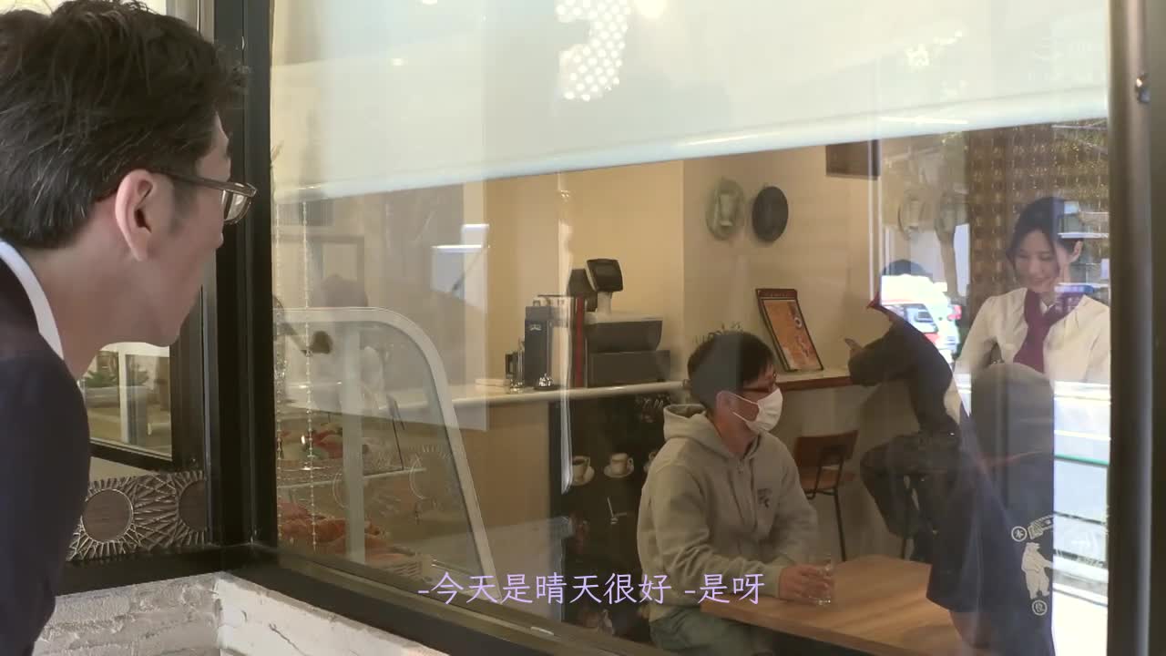 打工时间NTR 水端あさみ - AV大平台-中文字幕,成人影片,AV,国产,线上看