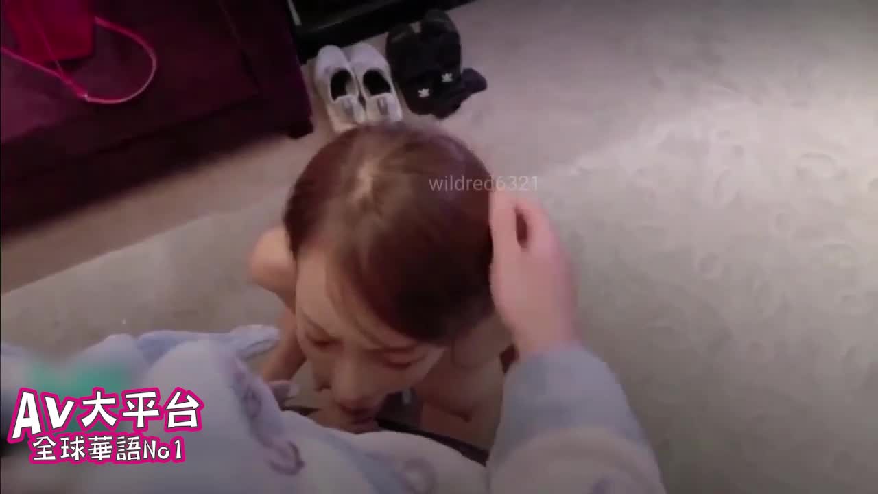 失格保险女业务，因业务疏失前而来家里道歉的女职员  - AV大平台-中文字幕,成人影片,AV,国产,线上看