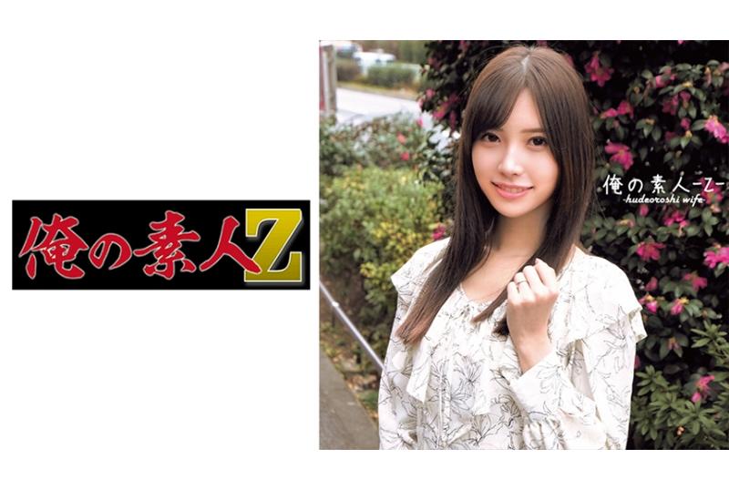 230ORECO-372麻美 - AV大平台-中文字幕,成人影片,AV,国产,线上看