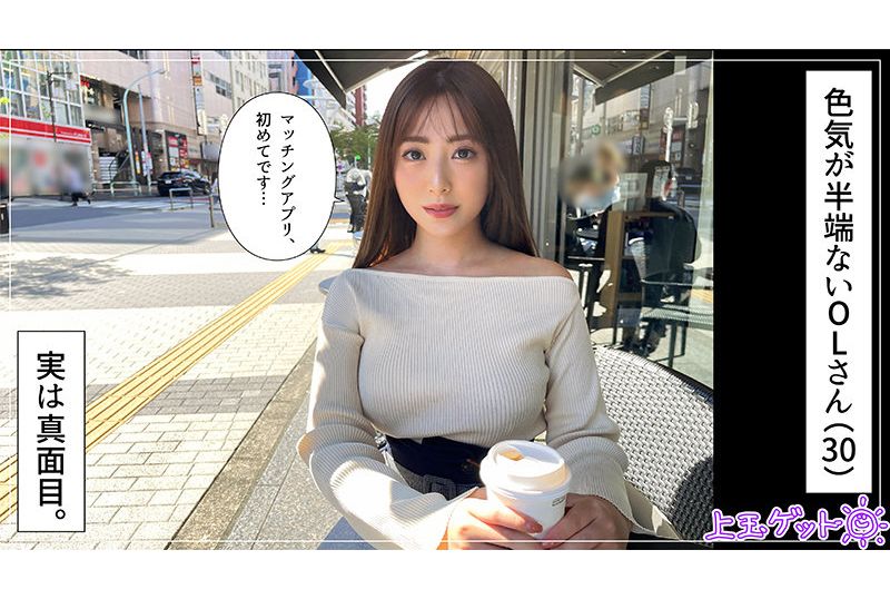 420HOI-246日向（30岁）可爱素人美女拍摄性爱视频.拥有巨乳身材清秀长相.进行手淫 - AV大平台-中文字幕,成人影片,AV,国产,线上看