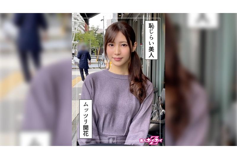 420HOI-245麻美30岁.素人拍摄.长相清秀拥有美乳.喜欢用电动自慰棒.不断进行颜射 - AV大平台-中文字幕,成人影片,AV,国产,线上看