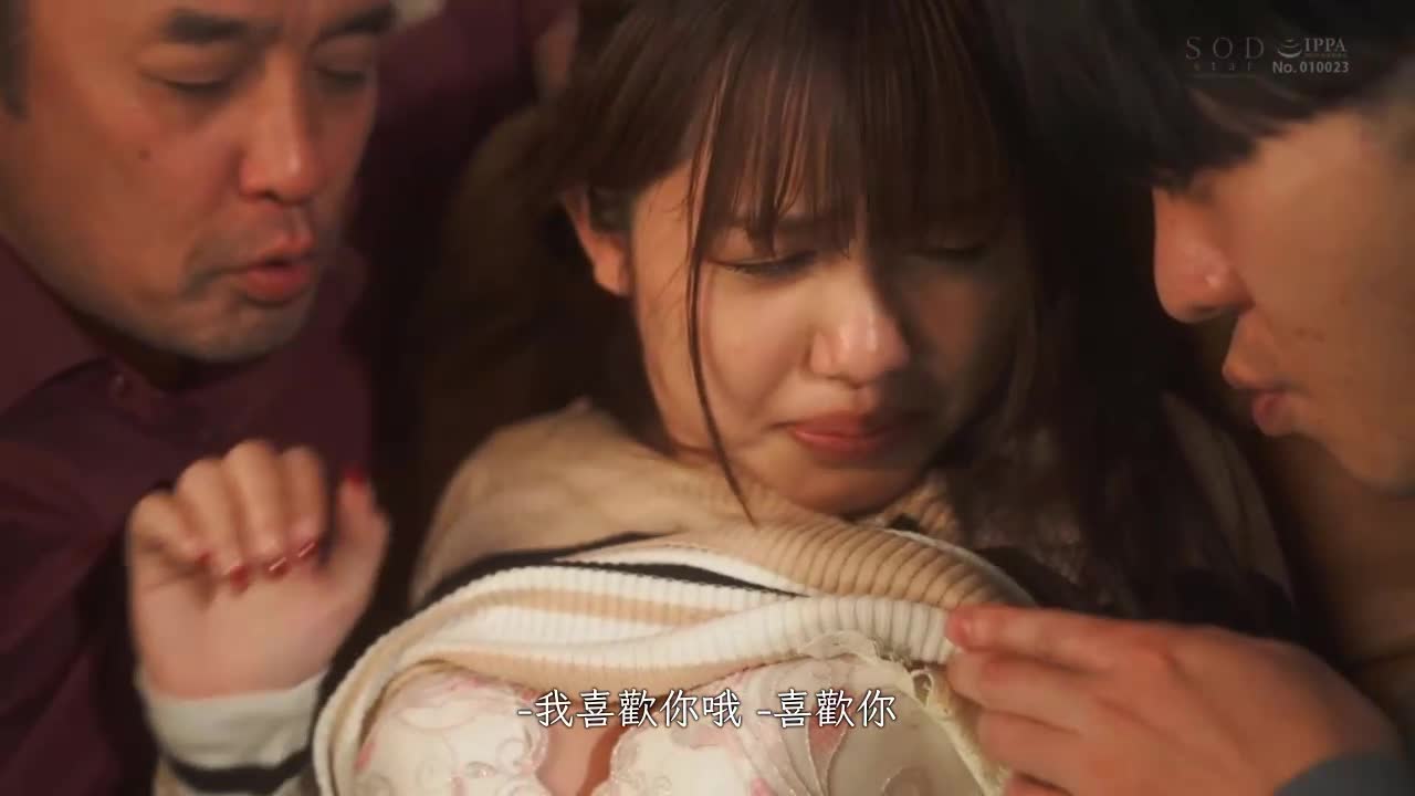 在家喝酒NTR 渣男们计划的淫荡派对 女友在我的面前被大家中出轮奸。百仁花 - AV大平台-中文字幕,成人影片,AV,国产,线上看