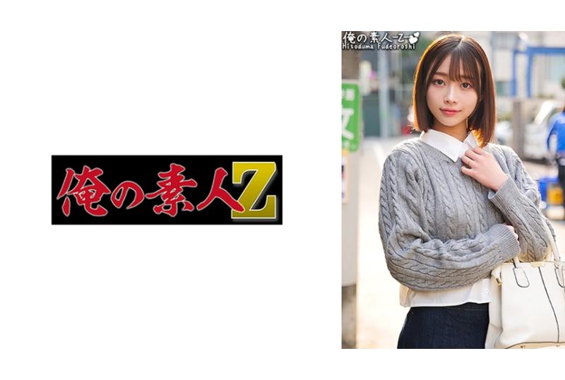 230ORECO-411玲音 - AV大平台-中文字幕,成人影片,AV,国产,线上看