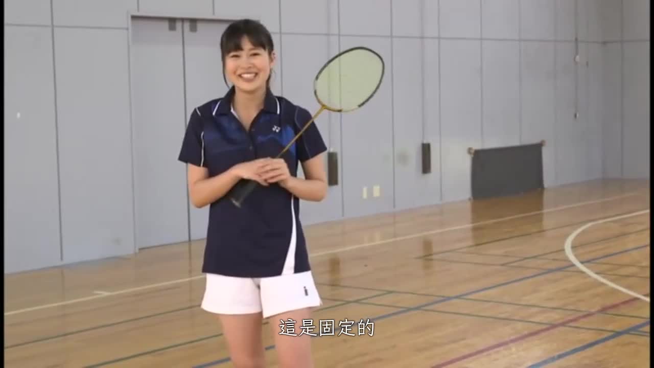 某知名大学羽球妹也下海了！明音千爱 - AV大平台-中文字幕,成人影片,AV,国产,线上看