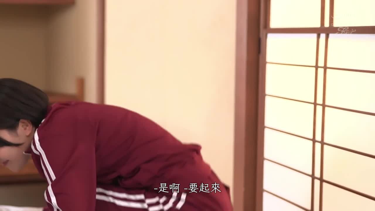 定年间近的老师在最后一次修学旅行中，被校内一直很正派的可爱学生浓厚到过头的夜间口交抽取精液，两个晚上三天的故事－天月叶菜 - AV大平台-中文字幕,成人影片,AV,国产,线上看